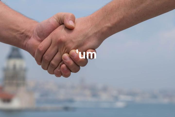 'um单词图解，单词释义场景配图