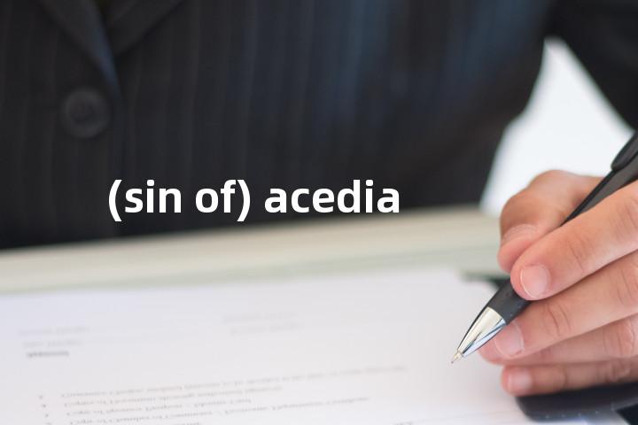 (sin of) acedia单词图解，单词释义场景配图