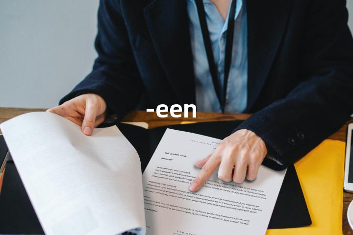 -een单词图解，单词释义场景配图