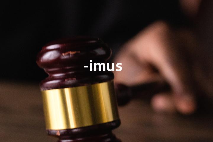 -imus单词图解，单词释义场景配图