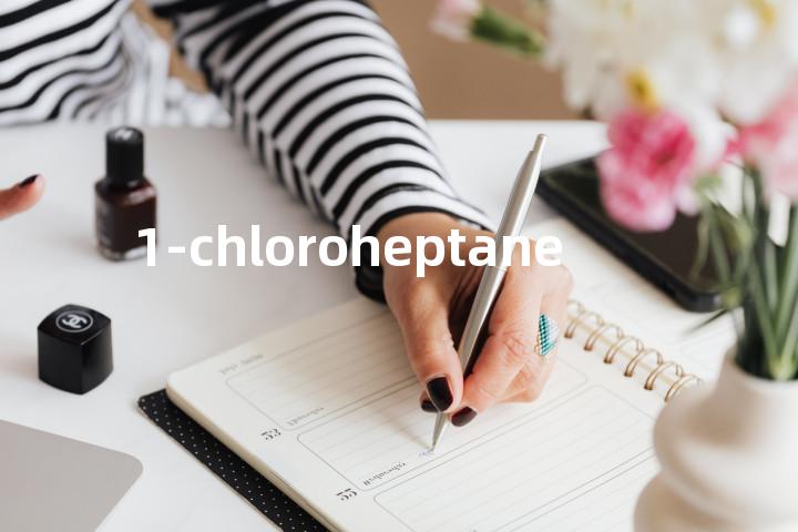 1-chloroheptane单词图解，单词释义场景配图