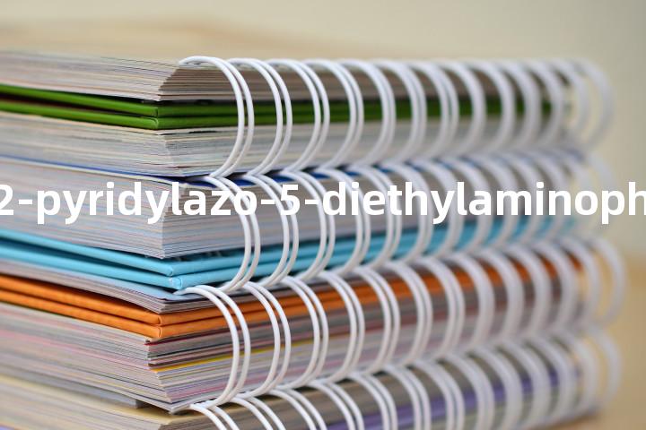 2-5-bromo-2-pyridylazo-5-diethylaminophenol单词图解，单词释义场景配图