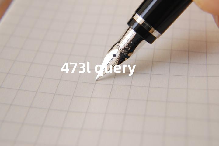 473l query单词图解，单词释义场景配图