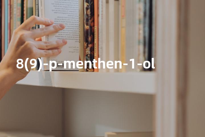 8(9)-p-menthen-1-ol单词图解，单词释义场景配图