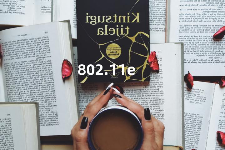 802.11e单词图解，单词释义场景配图