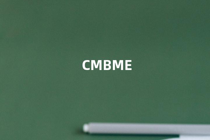 CMBME单词图解，单词释义场景配图
