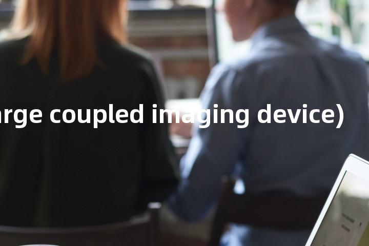 CCID (charge coupled imaging device)单词图解，单词释义场景配图