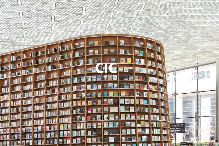 CIC单词图解，单词释义场景配图