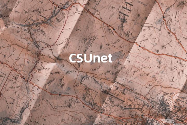 CSUnet单词图解，单词释义场景配图