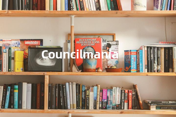 Councilmania单词图解，单词释义场景配图
