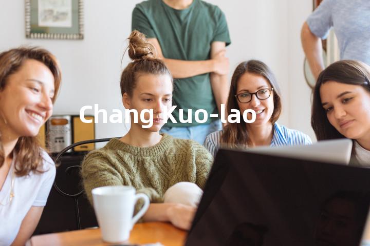 Chang Kuo-lao单词图解，单词释义场景配图