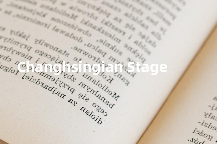 Changhsingian Stage单词图解，单词释义场景配图