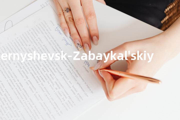 Chernyshevsk-Zabaykal'skiy单词图解，单词释义场景配图