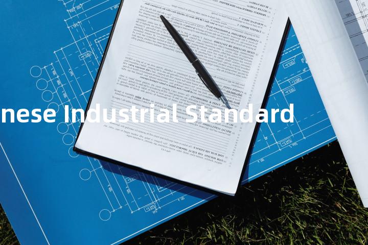 Chinese Industrial Standard单词图解，单词释义场景配图