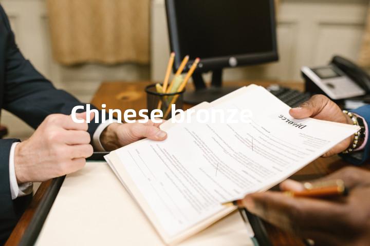 Chinese bronze单词图解，单词释义场景配图
