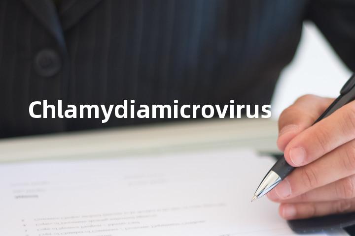 Chlamydiamicrovirus单词图解，单词释义场景配图