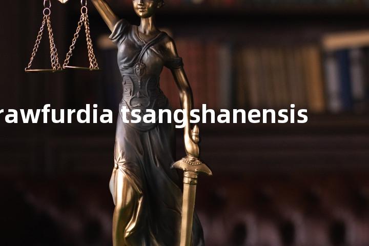 Crawfurdia tsangshanensis单词图解，单词释义场景配图