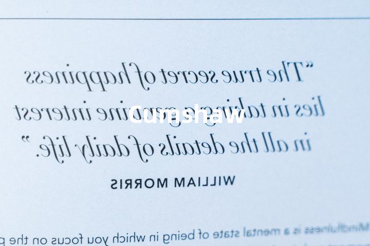 Cumshaw