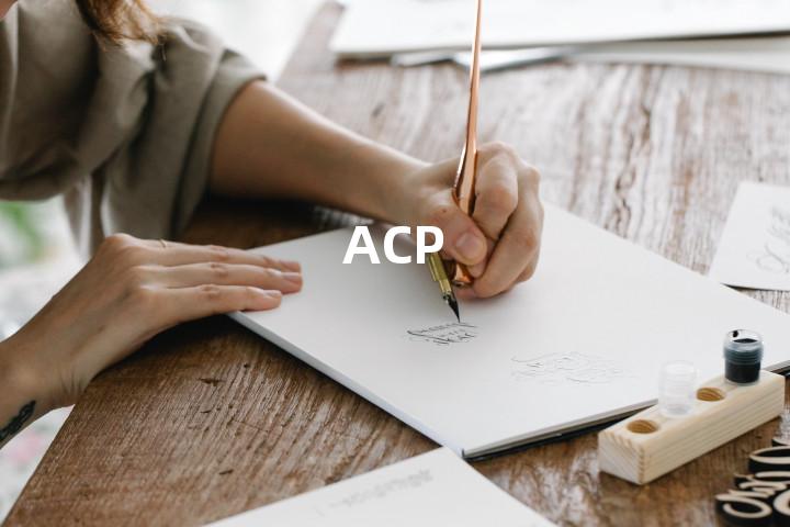 ACP单词图解，单词释义场景配图