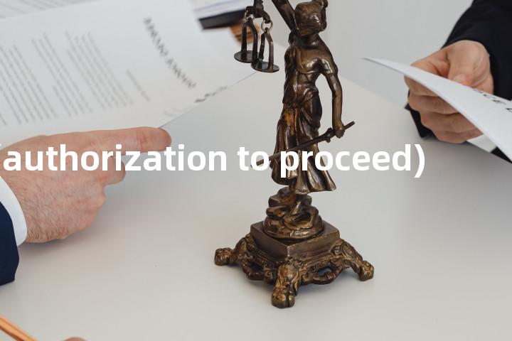 ATP (authorization to proceed)单词图解，单词释义场景配图