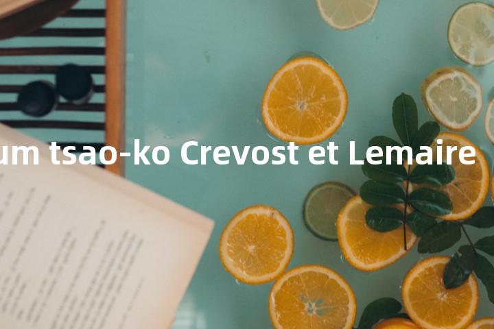 Amomum tsao-ko Crevost et Lemaire单词图解，单词释义场景配图