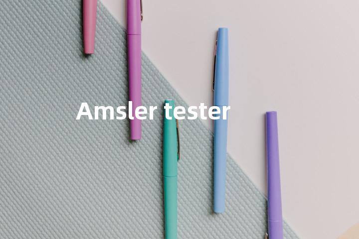 Amsler tester单词图解，单词释义场景配图