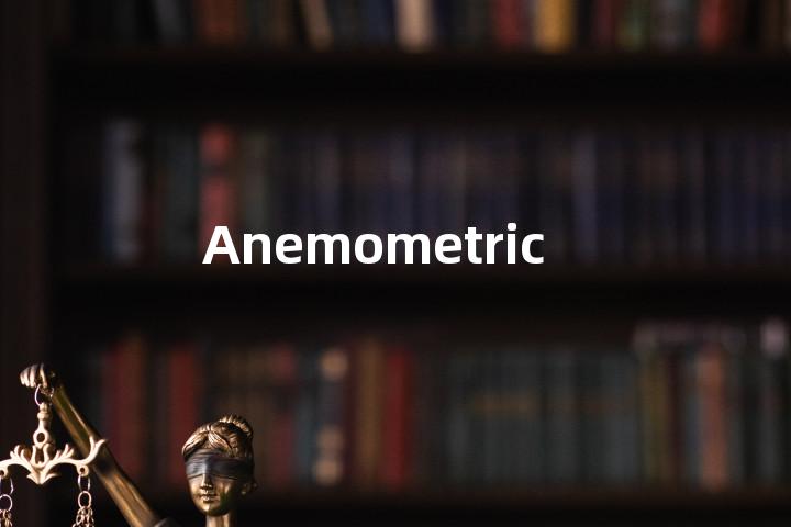 Anemometric