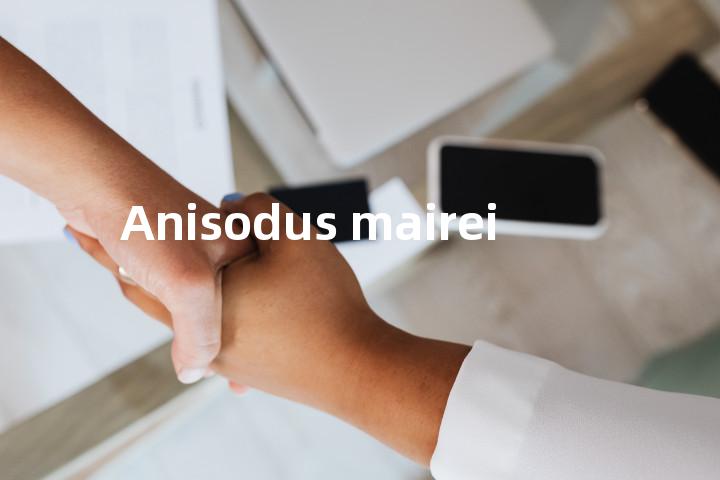 Anisodus mairei单词图解，单词释义场景配图