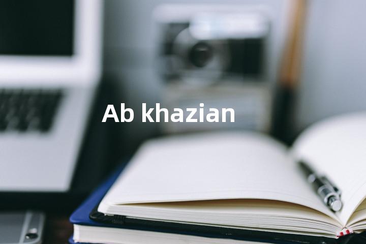 Ab khazian单词图解，单词释义场景配图