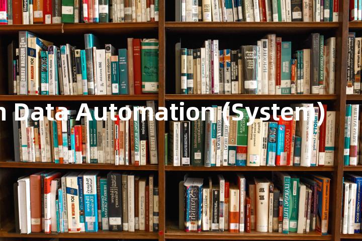 Action Data Automation (System)单词图解，单词释义场景配图