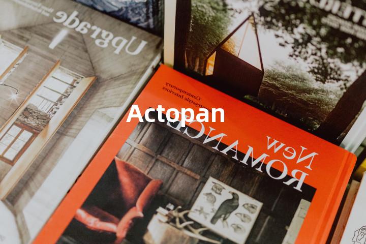 Actopan单词图解，单词释义场景配图