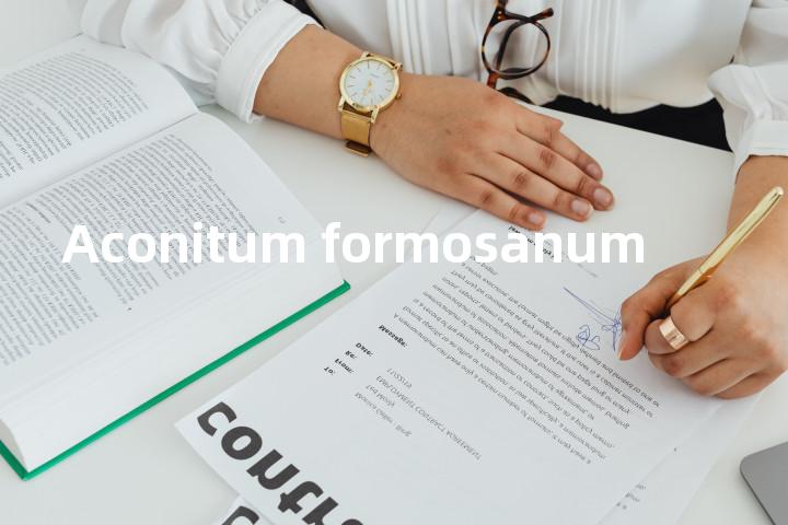 Aconitum formosanum单词图解，单词释义场景配图