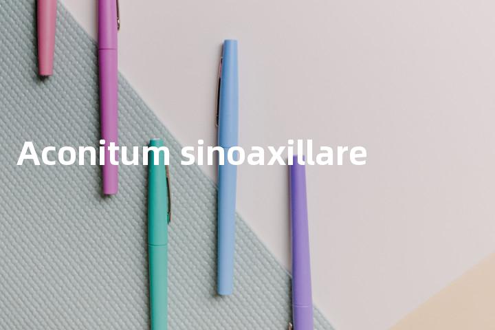 Aconitum sinoaxillare单词图解，单词释义场景配图