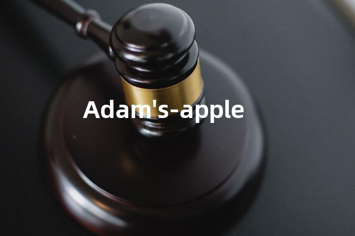 Adam's-apple单词图解，单词释义场景配图