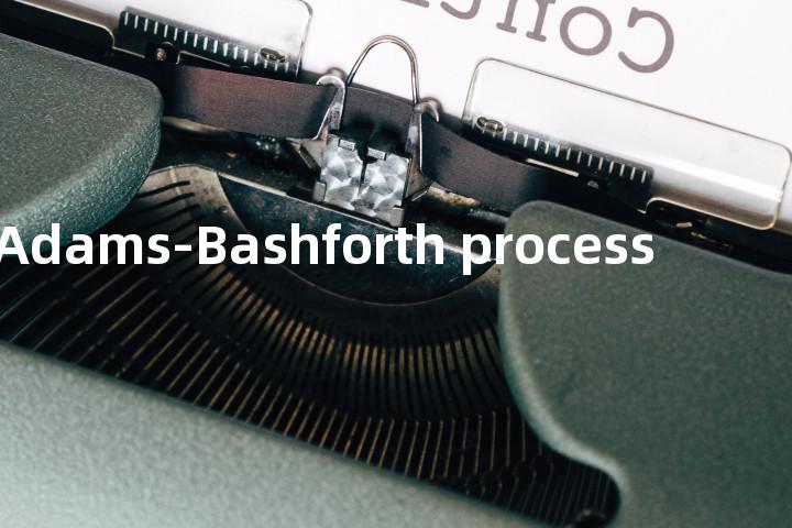 Adams-Bashforth process单词图解，单词释义场景配图