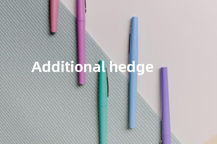 Additional hedge单词图解，单词释义场景配图