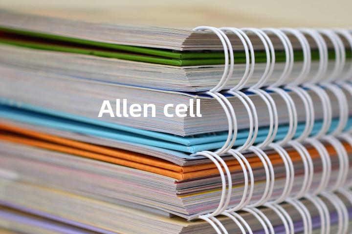 Allen cell单词图解，单词释义场景配图