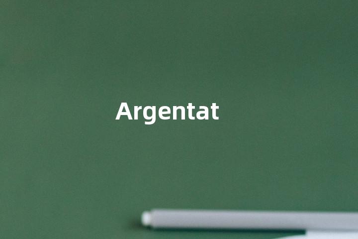 Argentat单词图解，单词释义场景配图