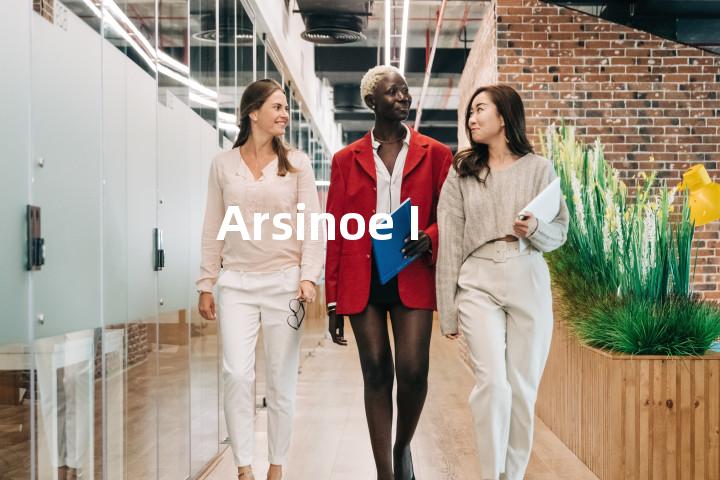 Arsinoe I单词图解，单词释义场景配图