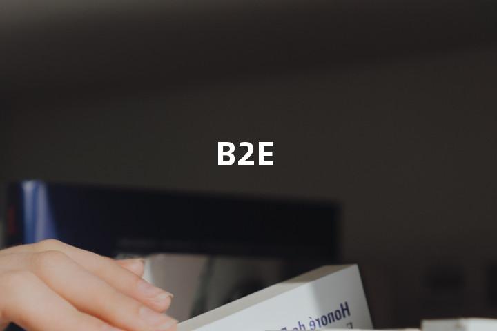B2E单词图解，单词释义场景配图
