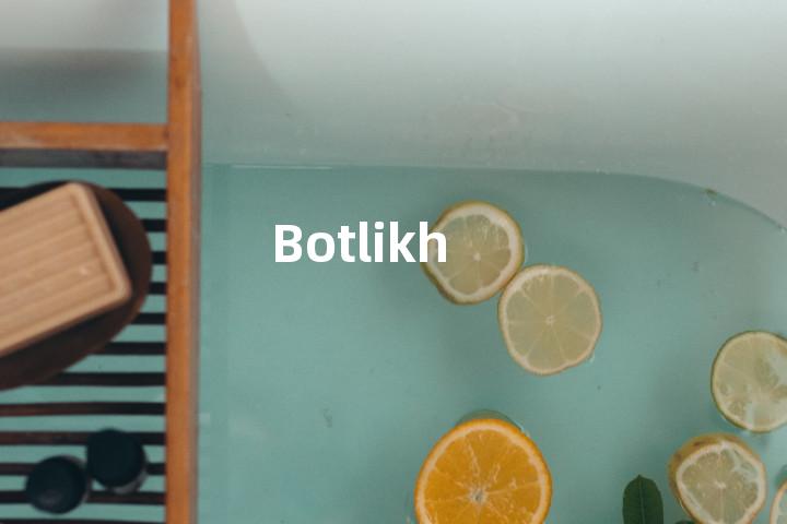 Botlikh单词图解，单词释义场景配图