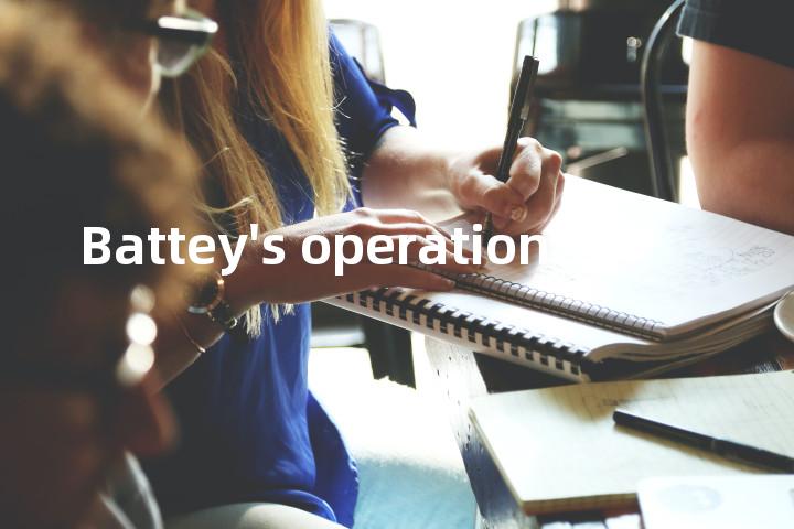 Battey's operation单词图解，单词释义场景配图