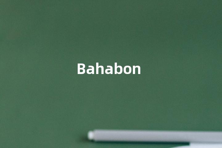 Bahabon单词图解，单词释义场景配图