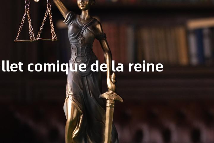 Ballet comique de la reine单词图解，单词释义场景配图