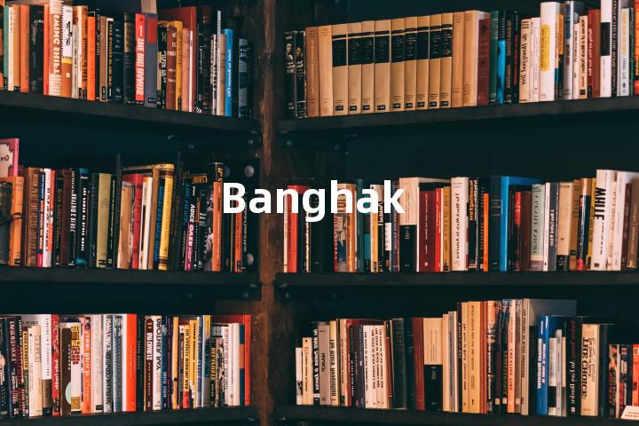Banghak单词图解，单词释义场景配图