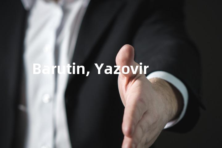 Barutin, Yazovir单词图解，单词释义场景配图