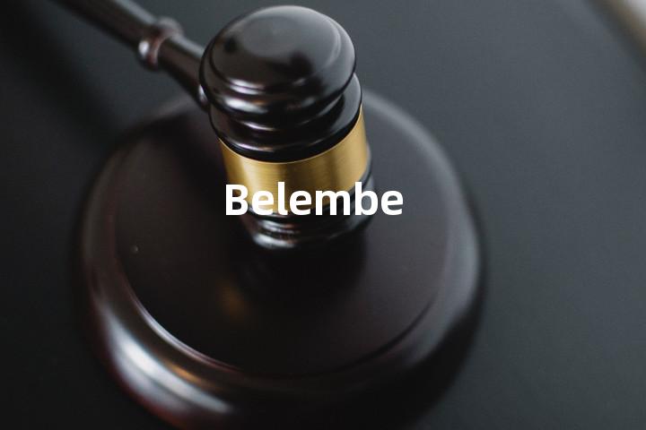 Belembe单词图解，单词释义场景配图