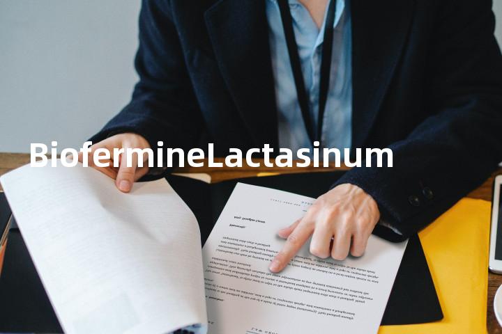 BiofermineLactasinum单词图解，单词释义场景配图