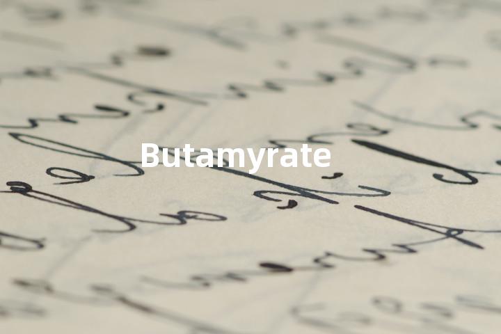 Butamyrate单词图解，单词释义场景配图