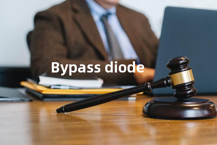Bypass diode单词图解，单词释义场景配图